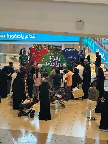 Oreo x Ritz Football World Cup mall activation, KSA