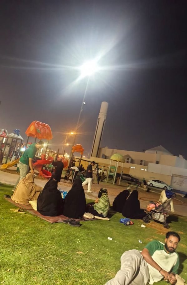 Saudi National Day sampling — Abu Alaswad Aldoolay Park