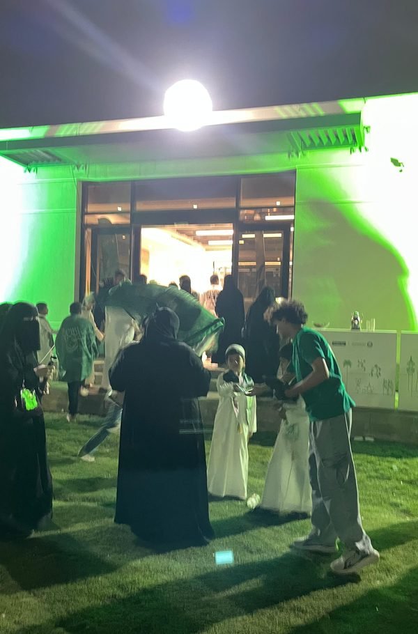 Saudi National Day sampling — Alshifa Park