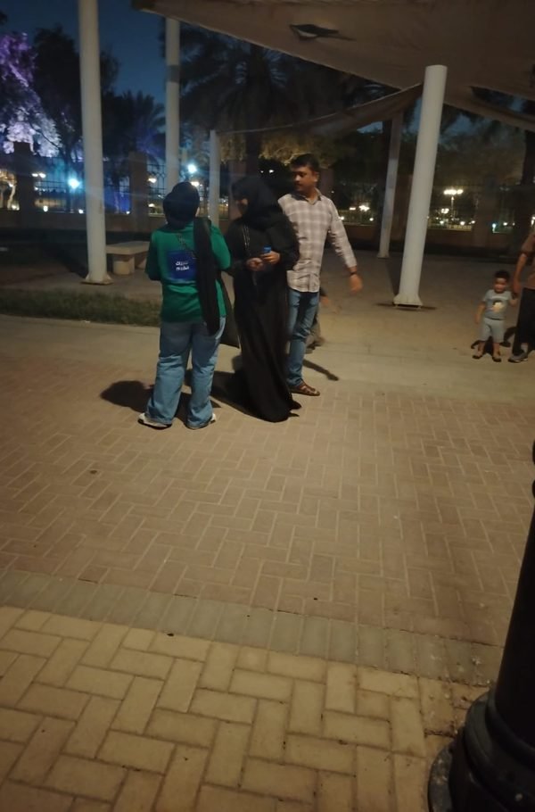 Saudi National Day sampling — Qortba