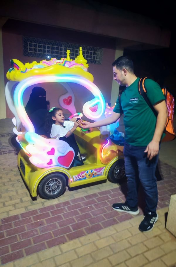 Saudi National Day sampling — Shoaib Park