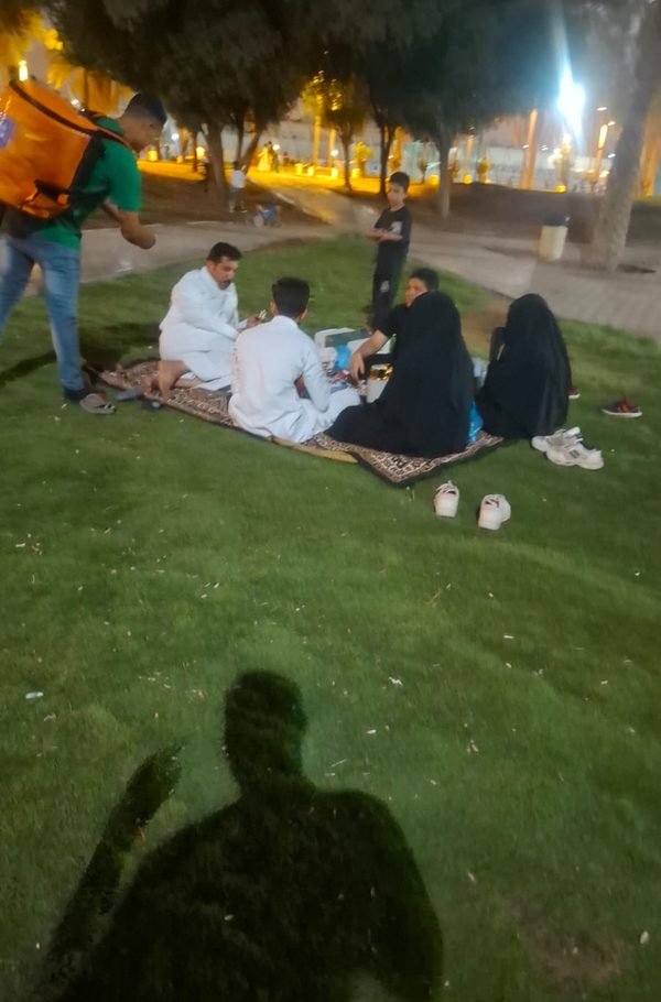 Saudi National Day sampling — Yarmouk Park