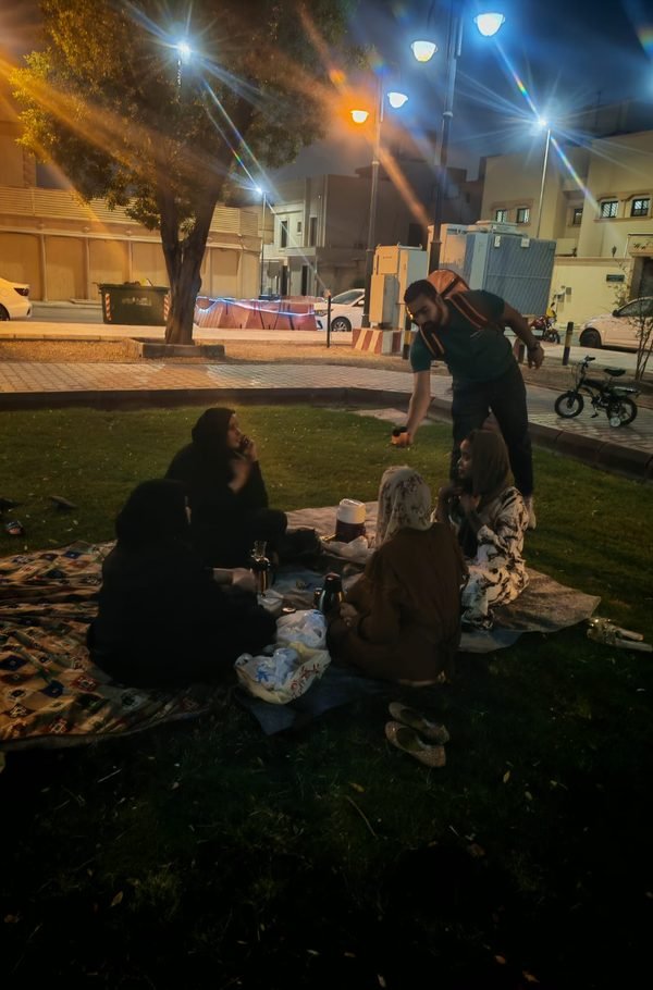 Saudi National Day sampling — Hanin Park