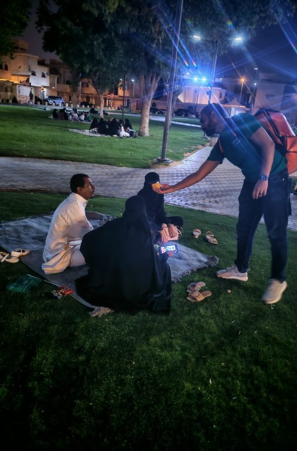 Saudi National Day sampling — Hanin Park