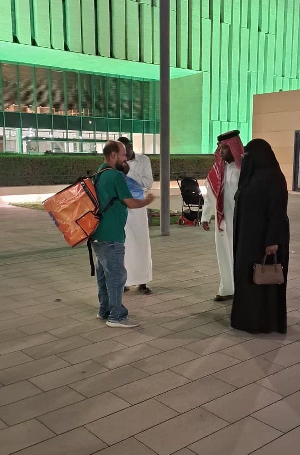 Saudi National Day sampling — King Fahd Park