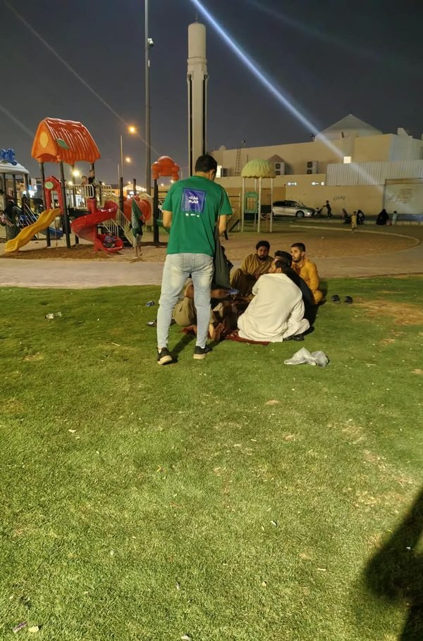 Saudi National Day sampling — Alsafwa Park