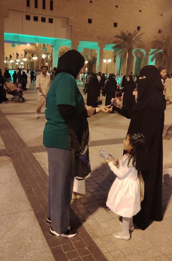 Saudi National Day sampling — Almoaqalia