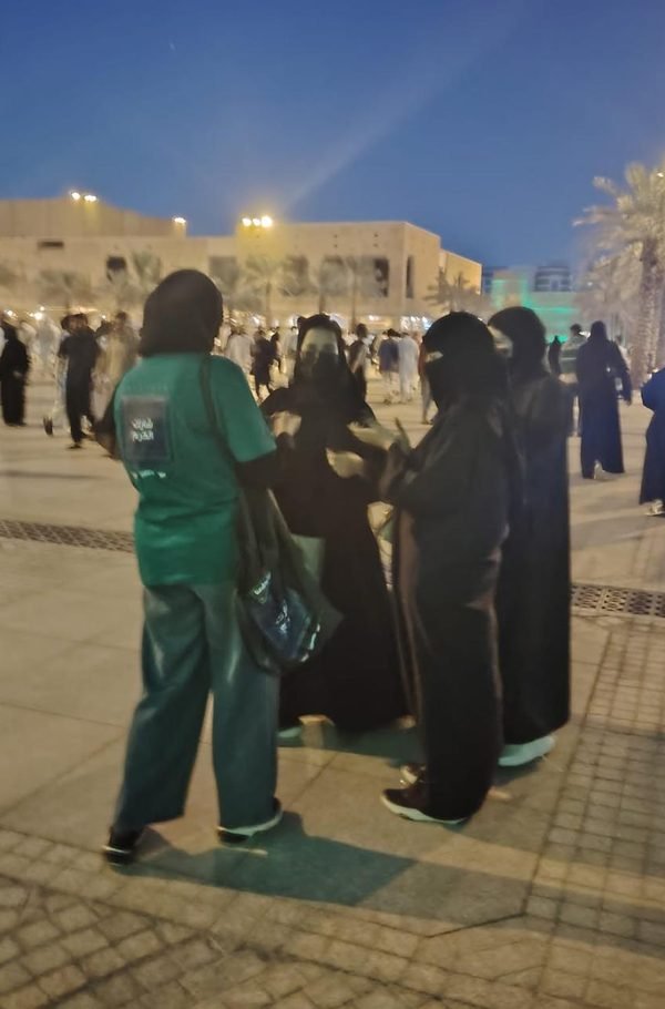 Saudi National Day sampling — Almoaqalia