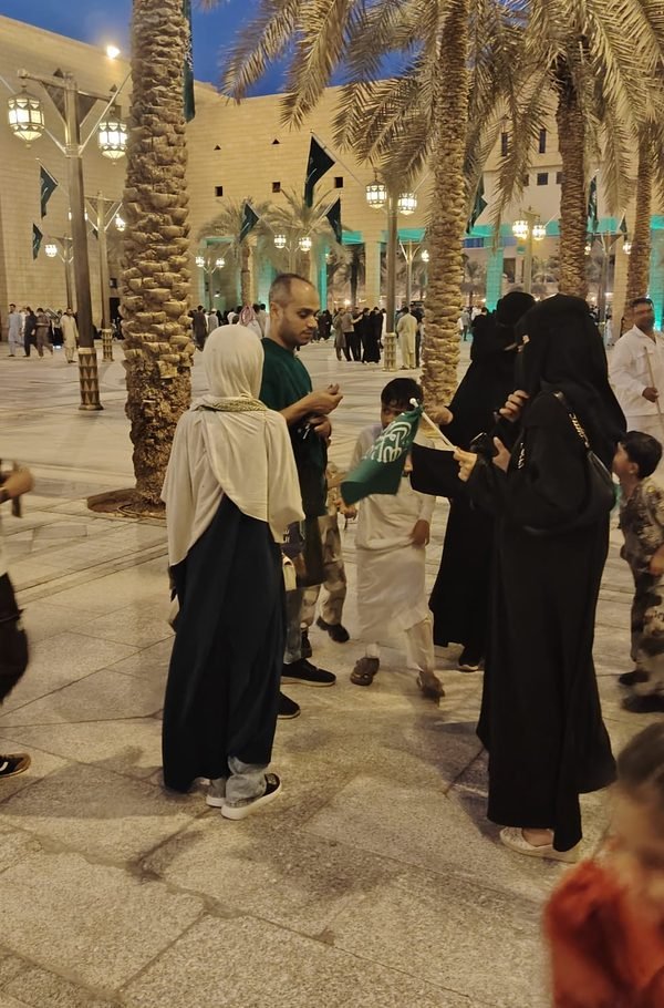 Saudi National Day sampling — Aldira