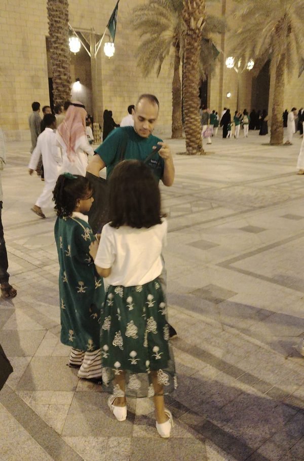 Saudi National Day sampling — Aldira