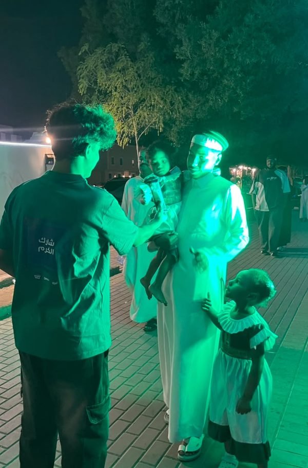 Saudi National Day sampling — Hamza Ebn Abd Elmotalb Walkway