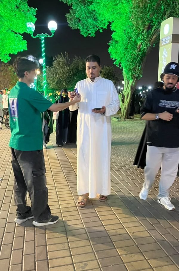 Saudi National Day sampling — Hamza Ebn Abd Elmotalb Walkway