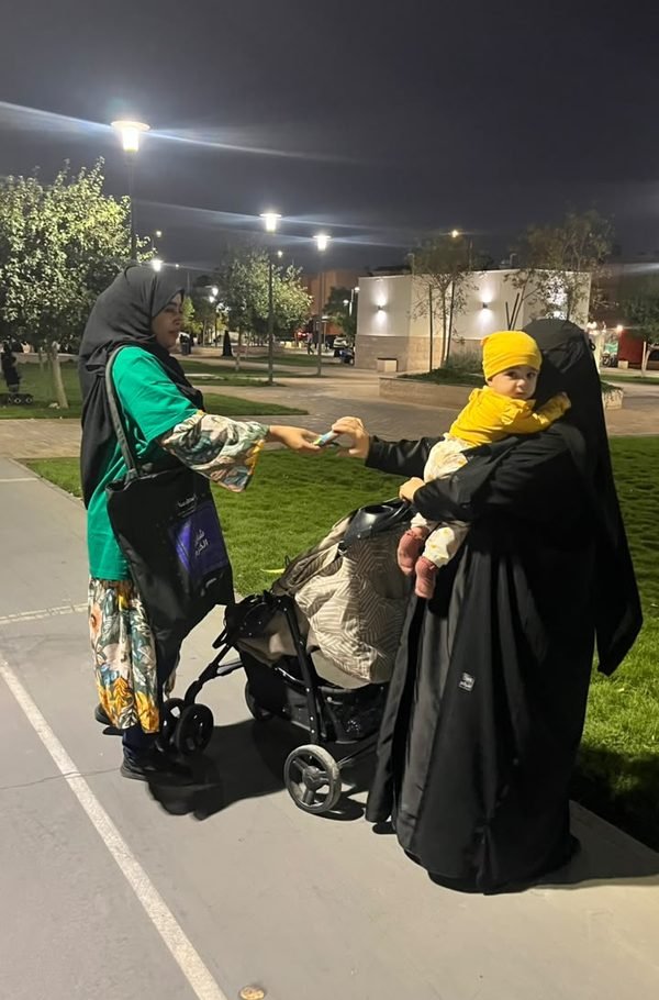 Saudi National Day sampling — Alazizia Park