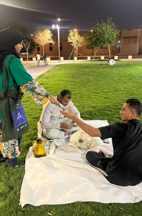 Saudi National Day sampling — Alazizia Park