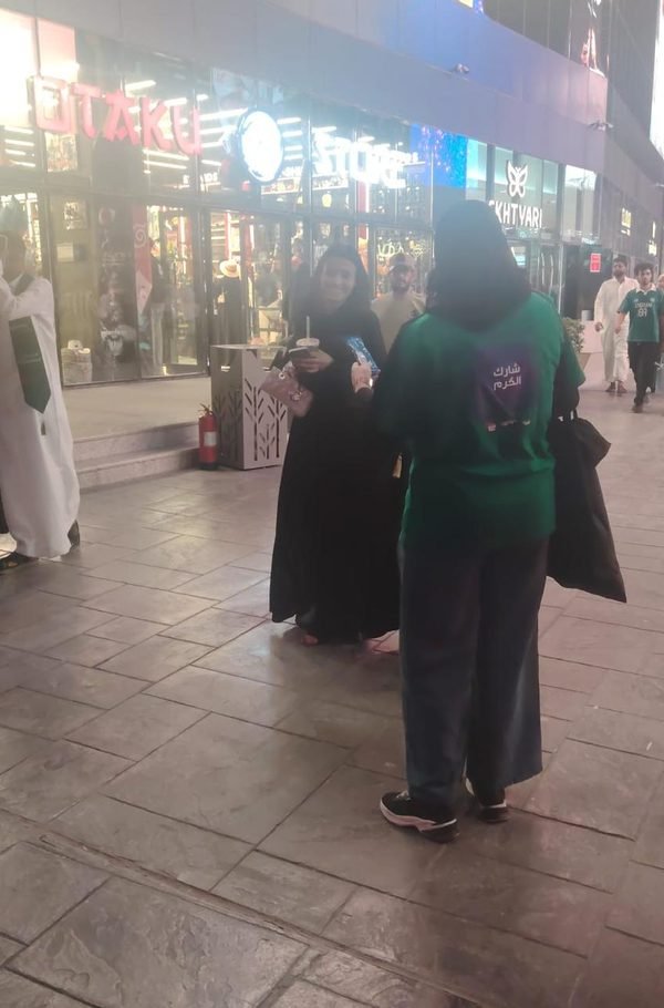 Saudi National Day sampling — The Boulevardcity