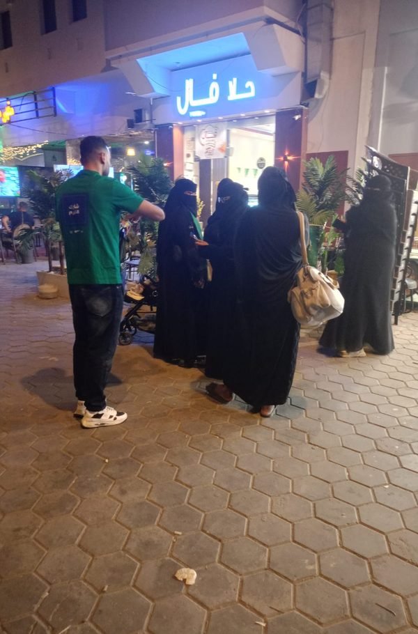 Saudi National Day sampling — Al Qasr Promenade