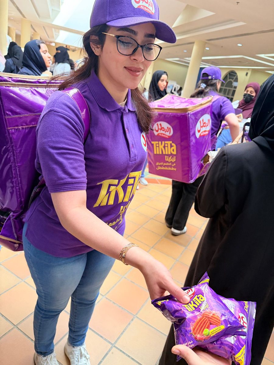 Al Batal Tikita — Sampling Activation