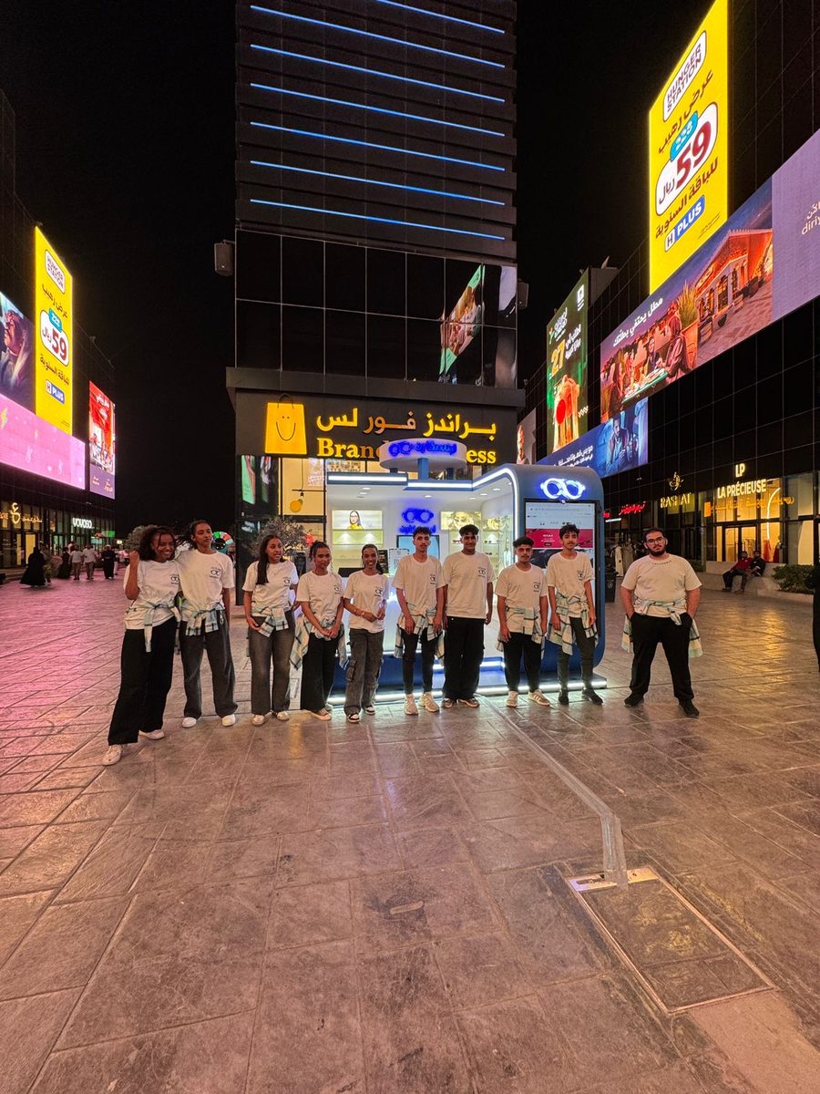 Lenskart — Riyadh Season 2024