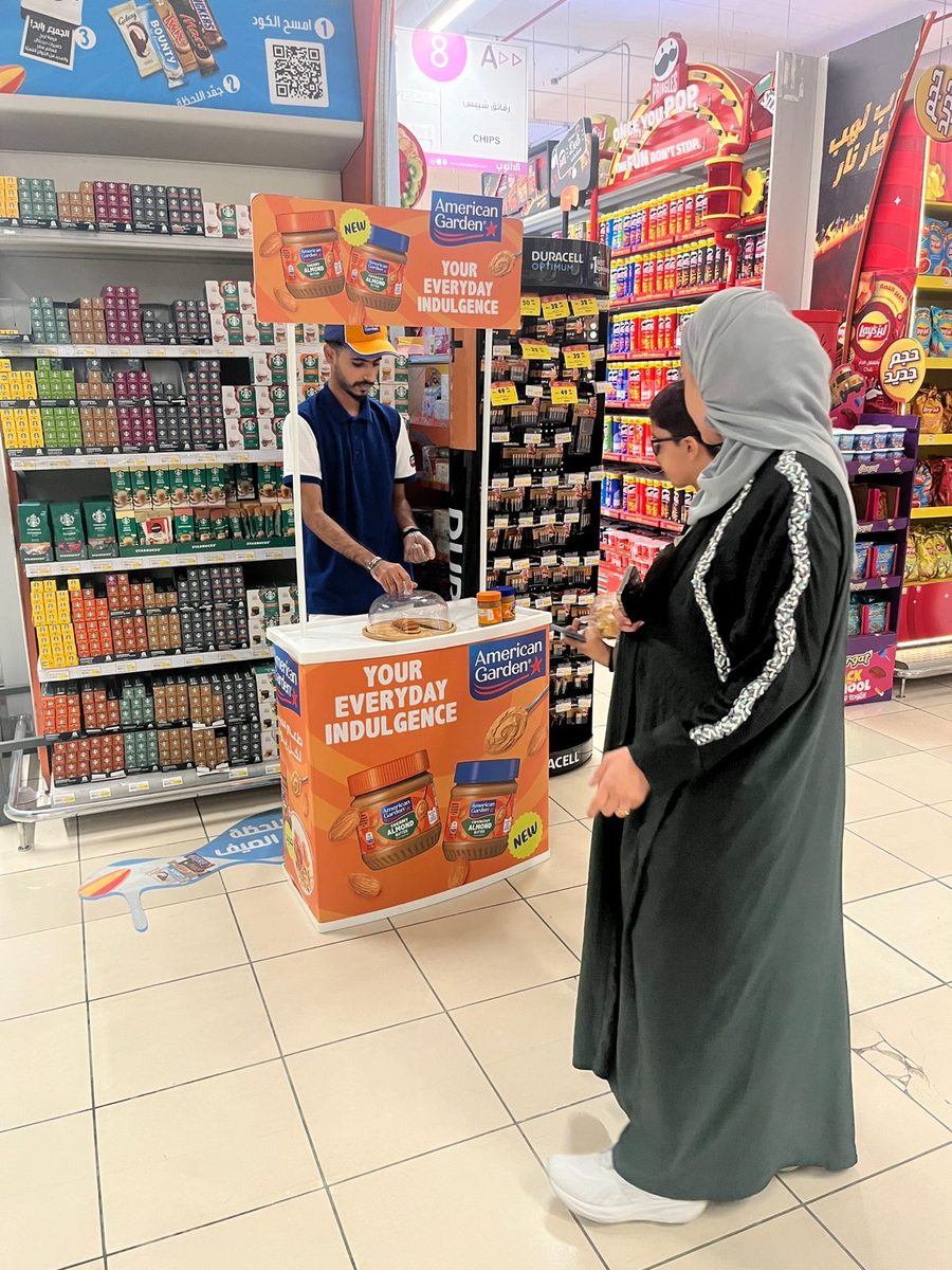 American Garden — Almond Butter Sampling — photo 2