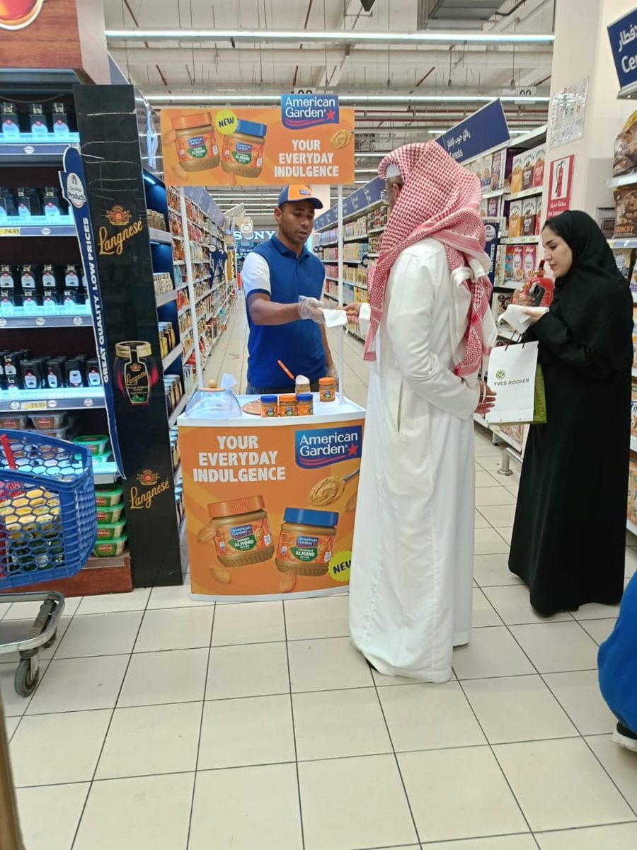 American Garden — Almond Butter Sampling — photo 3