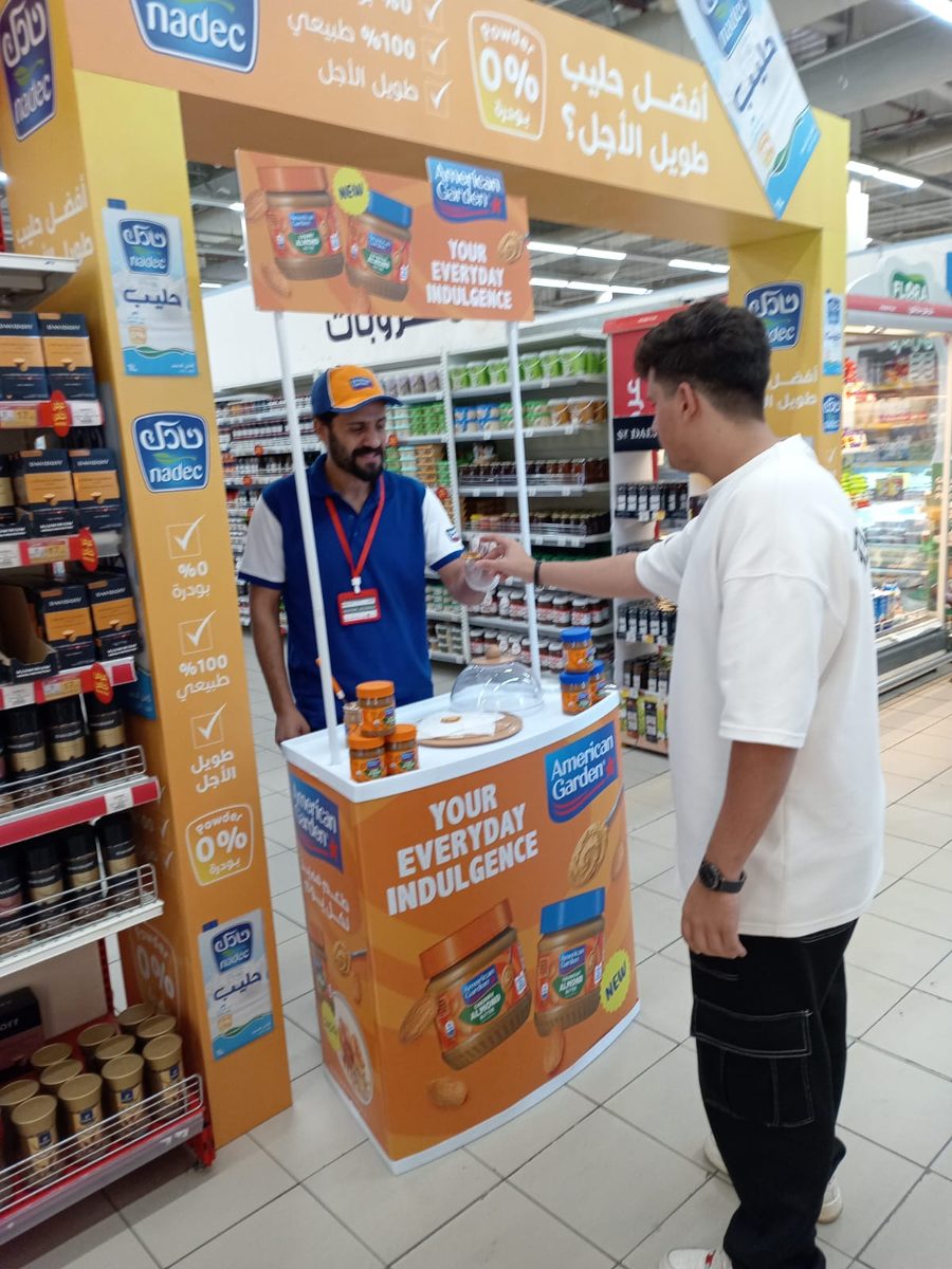 American Garden — Almond Butter Sampling — photo 4