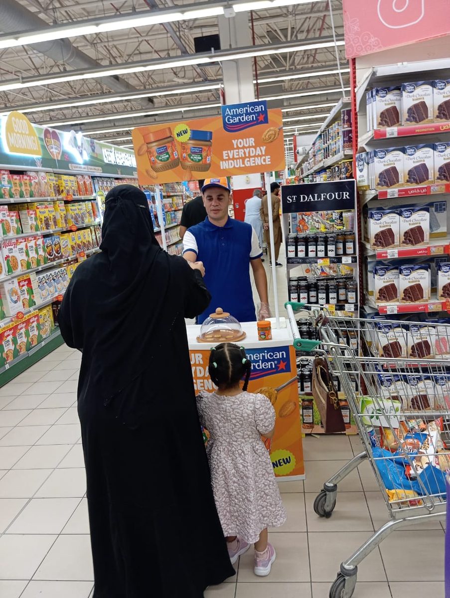 American Garden — Almond Butter Sampling — photo 5