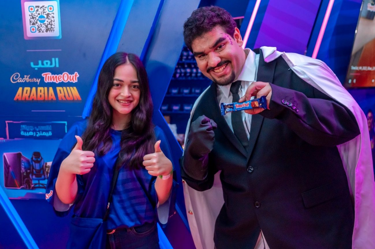 Cadbury — Comic Con Jeddah — photo 5