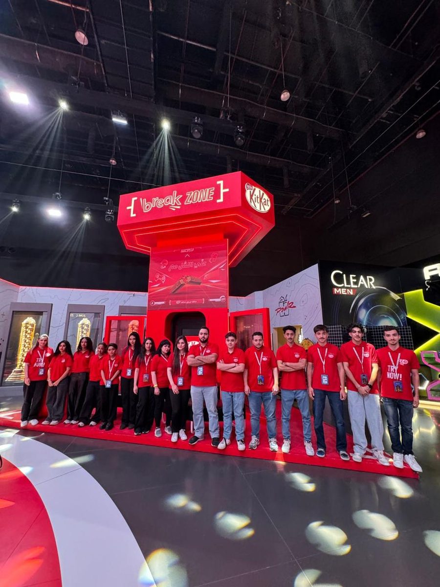 Nestlé KitKat — Esports World Cup 2024 — photo 1