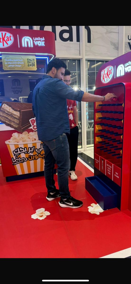 KitKat x Vox Cinemas — photo 2
