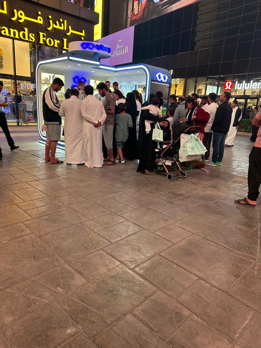 Lenskart — Riyadh Season 2024 — photo 3
