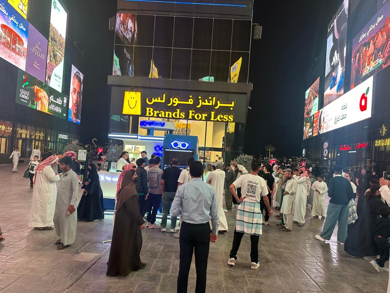Lenskart — Riyadh Season 2024 — photo 5