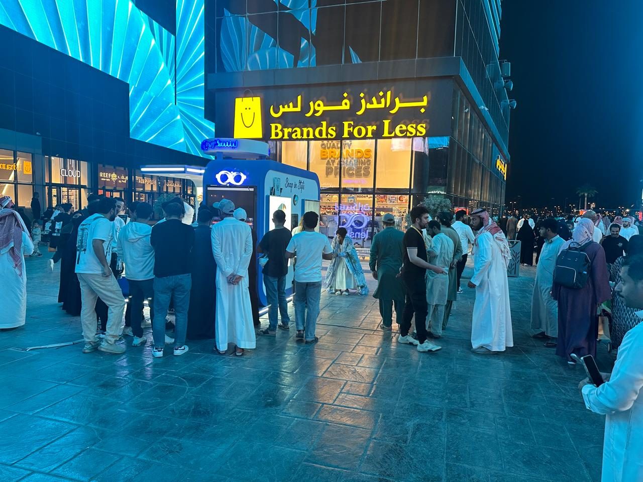 Lenskart — Riyadh Season 2024 — photo 6