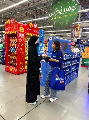 Oreo — Formula 1 Jeddah — photo 10